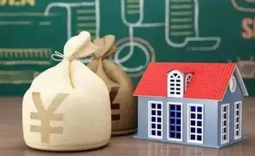 烟台电力封存的公积金怎么取（电力系统公积金提取）